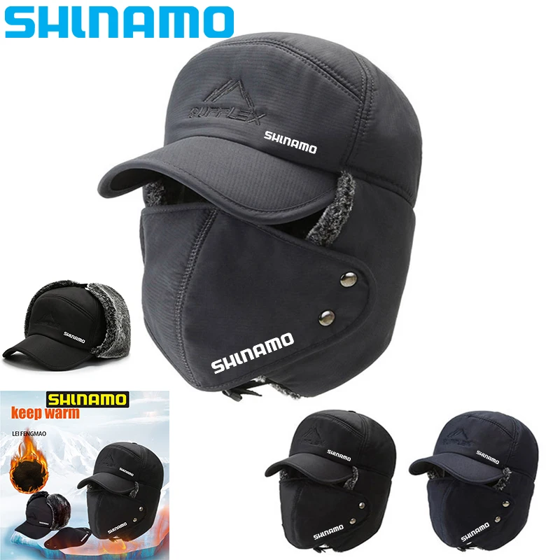 

2022New winter hot selling thick warm cap men and women windproof outdoor riding mountaineering hunting ski fishing cap
