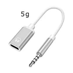 Premium USB - C to 3.5mm Audio Adapter Cable - High - Fidelity Sound Conversion - USB Type - C (Silver)