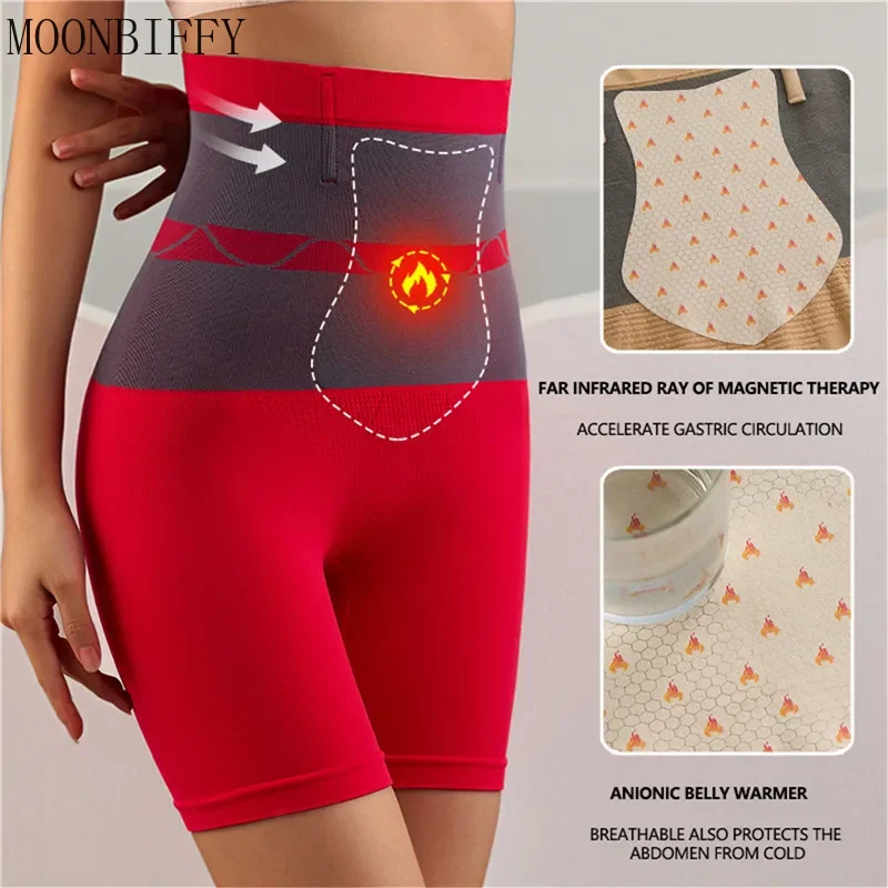 Women Flat Belly Shaping Panties High Waist Thermal Panties for