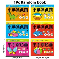 Step - by - Step Painting Guide: Creative Art Activity Book with Progressive Levels (1Pc Random book)