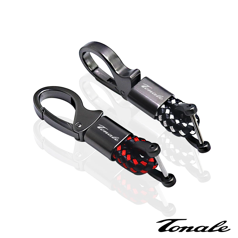 For Alfa Romeo Tonale Car Key Chain Microfiber Good Quality Car Accessories