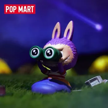 Pop Mart Labubu Elf Wilderness Travel Series