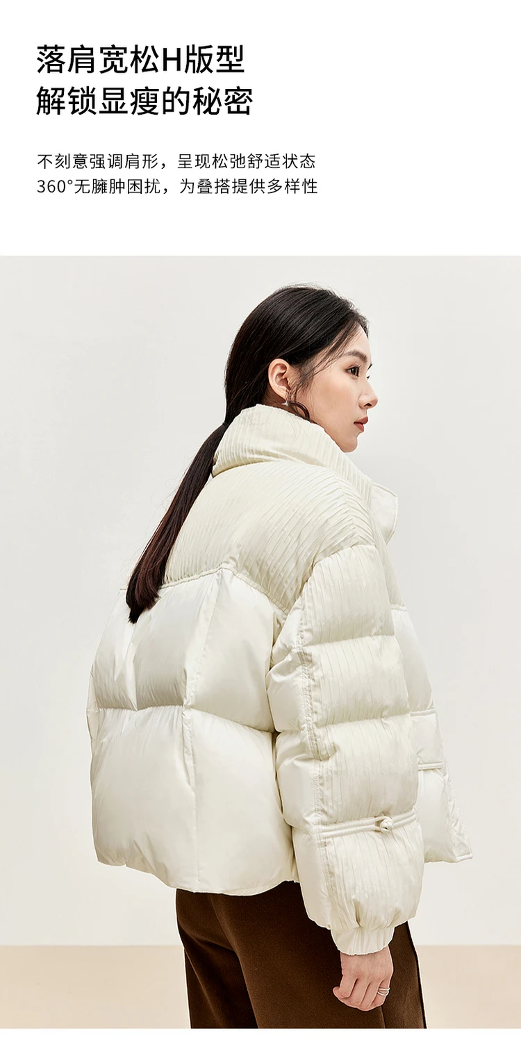 SENTUBILA Women's Cropped Down Coat 2024 Winter Fashion Puffer Jacket 90% White Duck Down Stand Neck Outerwear Ladies W44Y56273