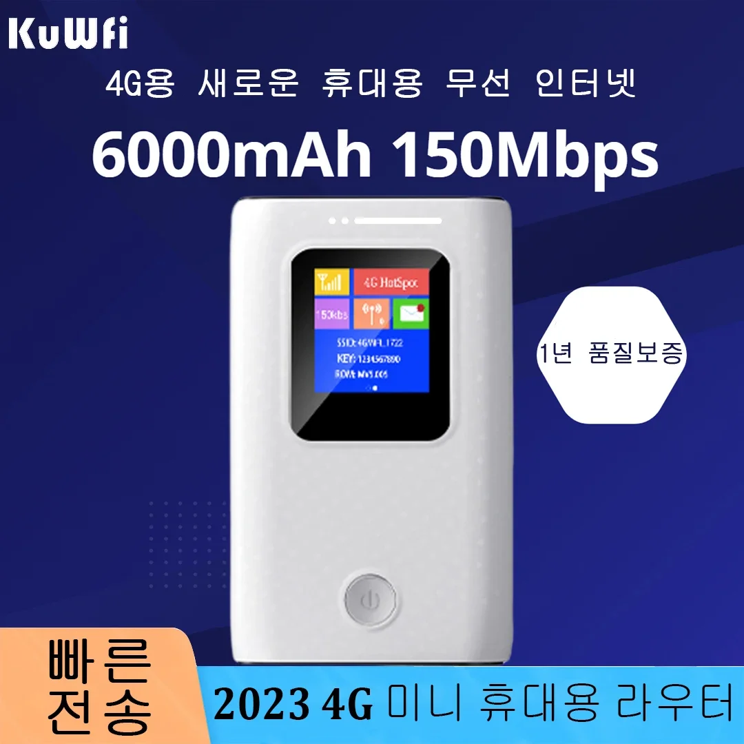 무선 와이파이 신호 리피터 익스텐더, 듀얼 밴드 2.4G 5G 네트워크 증폭기, WPS 라우터, 고이득 6 안테나 ...