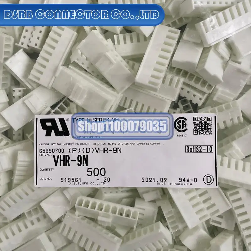 

500pcs/lot new and original VHR-9N 9P 3.96MM