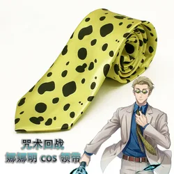Juju-tsu Kai-sen Nanami Kento Neck Tie Japanese Anime Cosplay Costume Accessories Party Show Outfit Arrow-type Tie Holiday Gifts