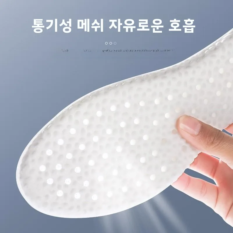 스포츠 신발 깔창 남녀공용 매우 부드러운 통기성 땀 흡수 냄새 조절 편안한 충격 흡수 부드럽고 탄력 있는 답답하지 않음