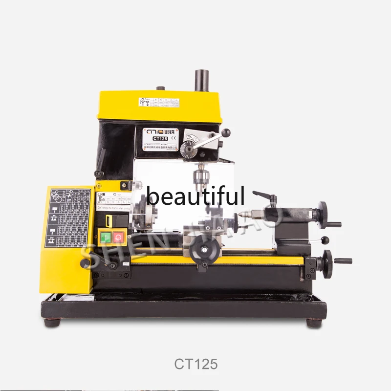 

CT125 Mini Lathe Drilling And Milling Machine 220V Mini Lathe Tool Teaching Multi-tool Lathe 1PC
