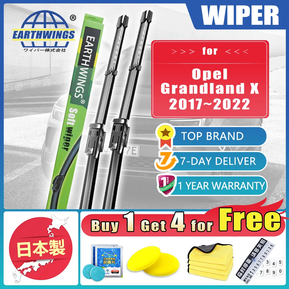 Щетки стеклоочистителя для Opel Grandland X 2017 2018 2019 2020 2021 2022