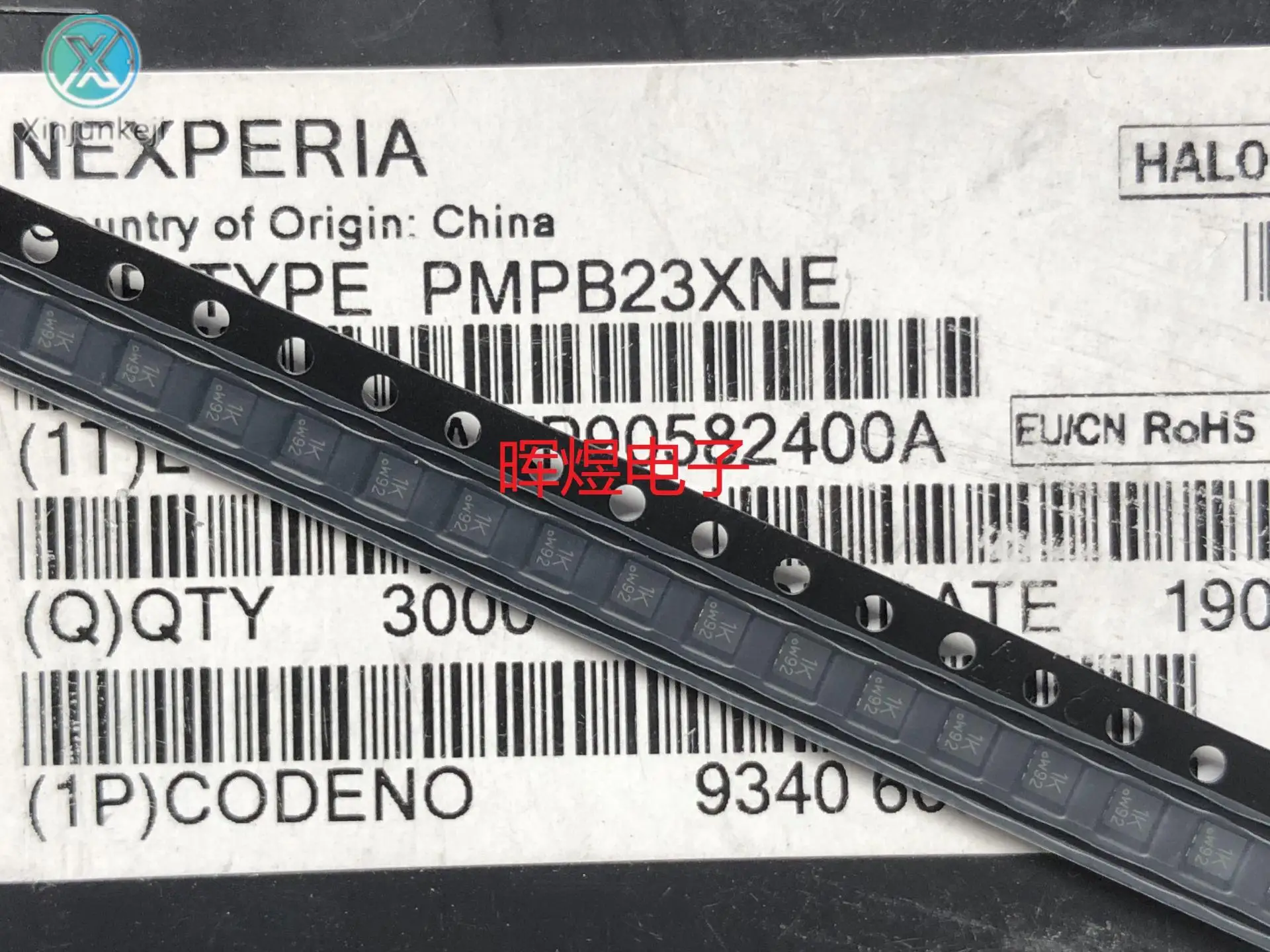 오리지널 PMPB23XNE 6-UDFN MOS FET NEXPERIA 10 개, 신제품