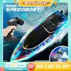 JJRC 2.4G RC Large Speedboat Night Lights Electric Remote Control High-speed Ship Model Waterproof  Kids Toys Water Pool Game 1