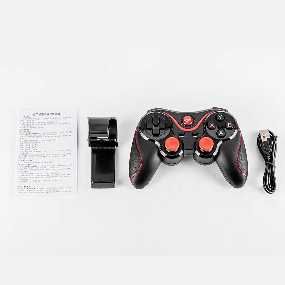   Ʈѷ, ȭ Ȧ ű ,  PUBG  CODT Ʈѷ, IOS ȵ̵ PC ġ