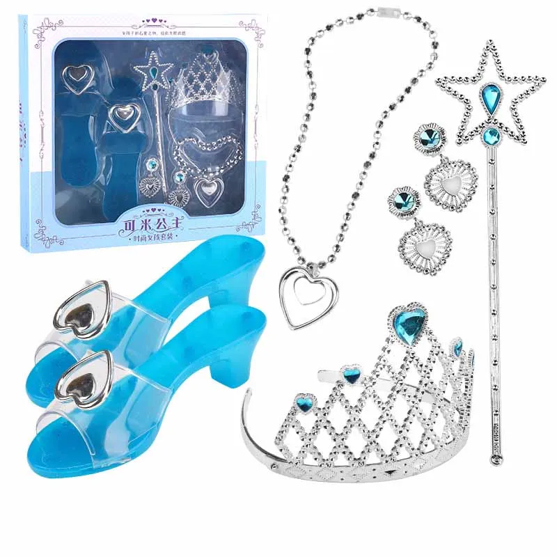 Perfect Gift