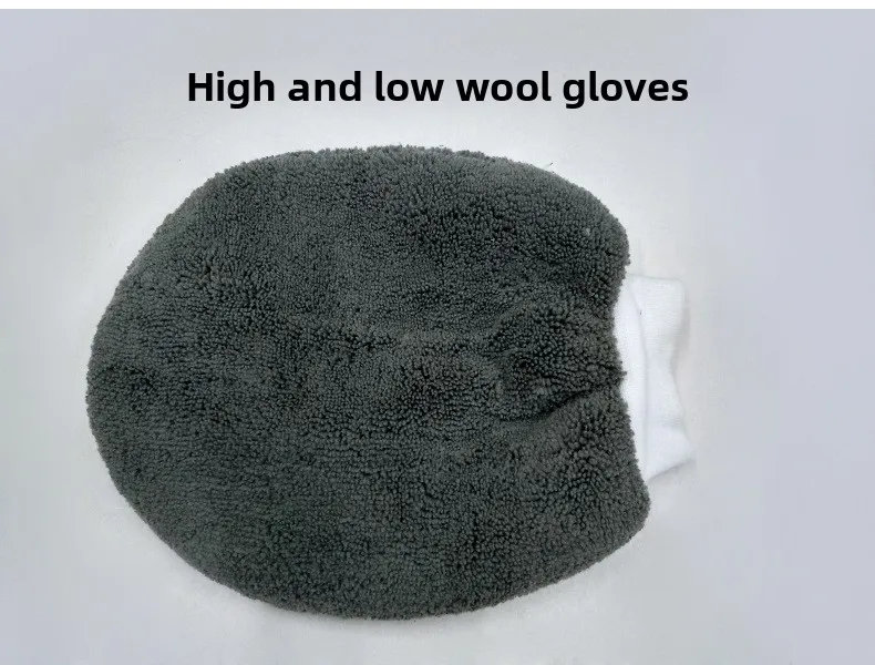 洗车清洁9件套_12