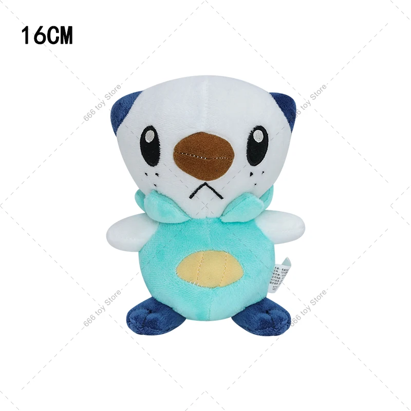 ⭐️8体セット⭐️ポケモン ぬいぐるみセット 美品 タグ付 Amazon.co.jp: ポケモンセンターオリジナル ピカチュウペア
