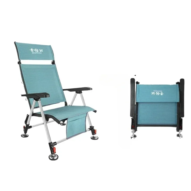 carp fishing chair new European ultra-light folding convenient fishing wild multi-functional all-terrain recliner