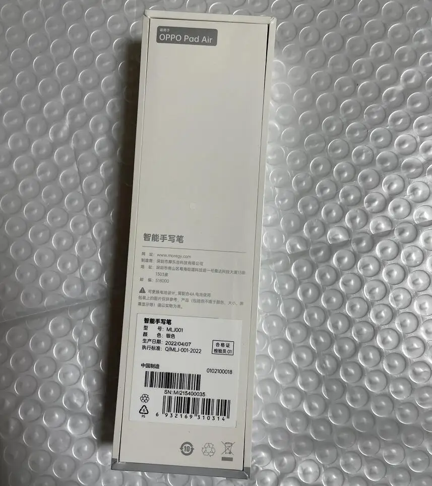MLJ001  OPPO е  ŸϷ  ʱ , ׸ ,  OPPO е  , ο 2022