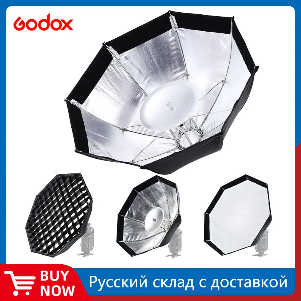 Godox AD-S7 다기능 소프트 상자 팔각형 벌집 그리드 우산 Softbox 플래시 스피드 라이트 AD180 AD360 AD20..