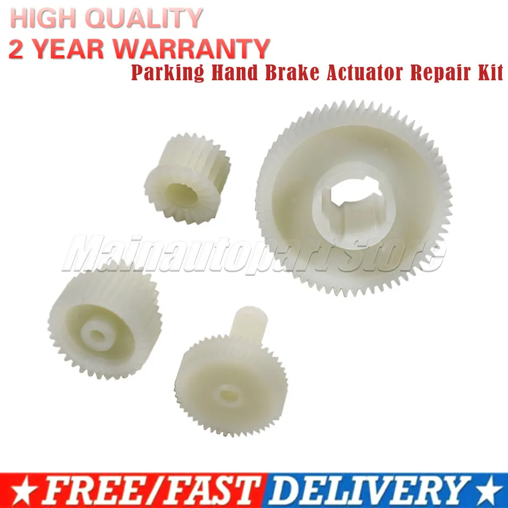 Parking Brake Actuator Repair Gear Set - Compatible With BMW X3/X5/X6 & Land Rover Discovery/Range Rover Sport 6 thumbnail image