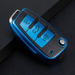 Luxury Leather TPU Key Fob Cover - Premium Car Key Shell Accessory (Blue)