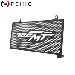 Premium Motorcycle Radiator Grille Guard Cover Protector (Black)