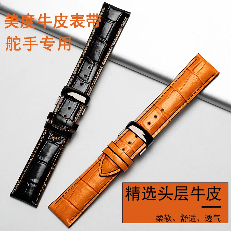 Leather wristband watchband for MIDO brand Helmsman M005 M007 Black butterfly buckle Orange Men's watchbands 22 23mm