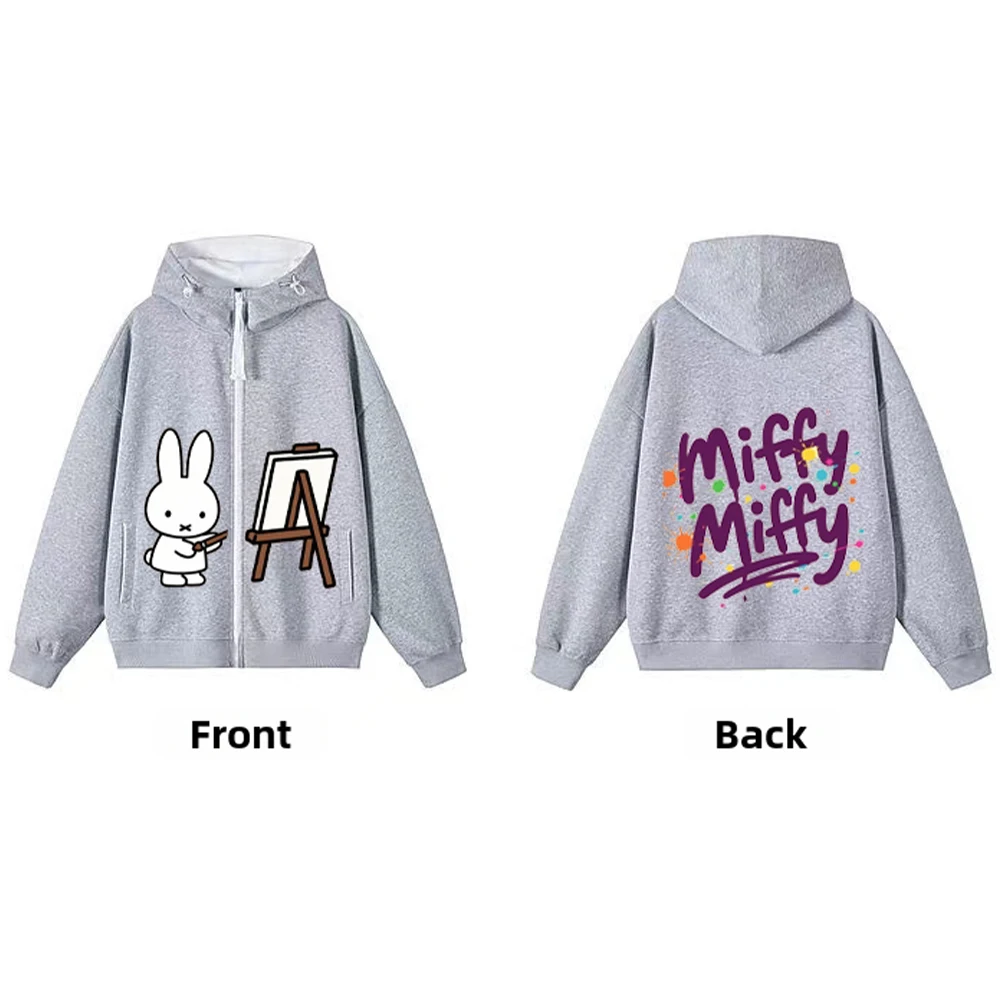S77bdad9893e24741b305cfeeeef3d89cT - Miffy Merch