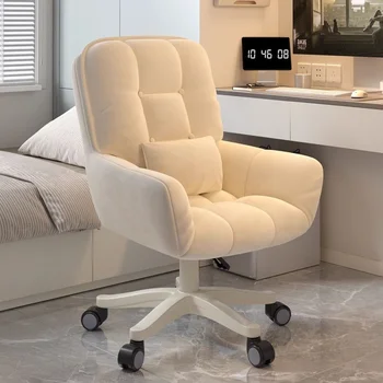 Sedia da scrivania ergonomica per dormitorio, sedia da ufficio per computer, sedia da trucco femminile, sgabello semplice per toeletta, sedia con schienale lussuoso
