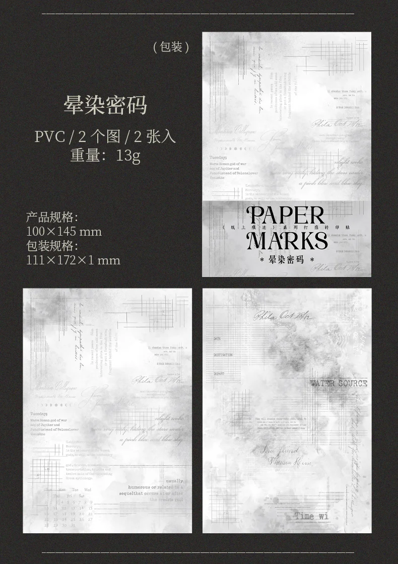 Journal GO Vintage Decorative Sticker for Scrapbooking Material Labels Paper for Journal Planner Craft Supplies – Detail 14