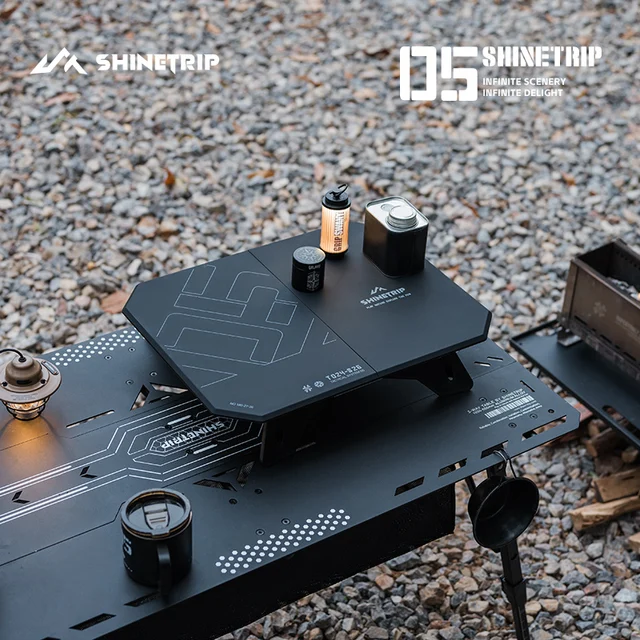 Ultralight Dual Purpose Table 5