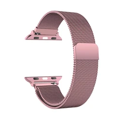 Elegant Milanese Apple Watch Band Bracelet - 42 44 45 46 49mm (Rose pink)