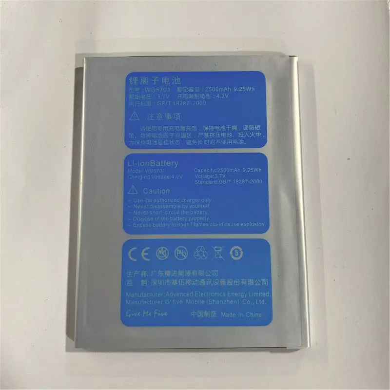 

YCOOLY для GFIVE WG5701 аккумулятор 2500 мАч новая дата производства Высокая емкость с отслеживанием информации