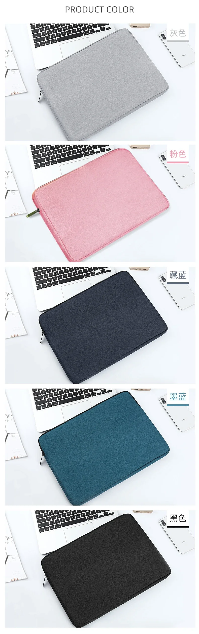 Laptop Bag 15 6 Inches Sleeve Case For Macbook M1 M2 Air 13 A2337 A2681 2020 2022 Pro 14 16 2021 2023 15.6 Shockproof Pouch Bags 12 S77bee3d953744b0da803b823c6a6bf819