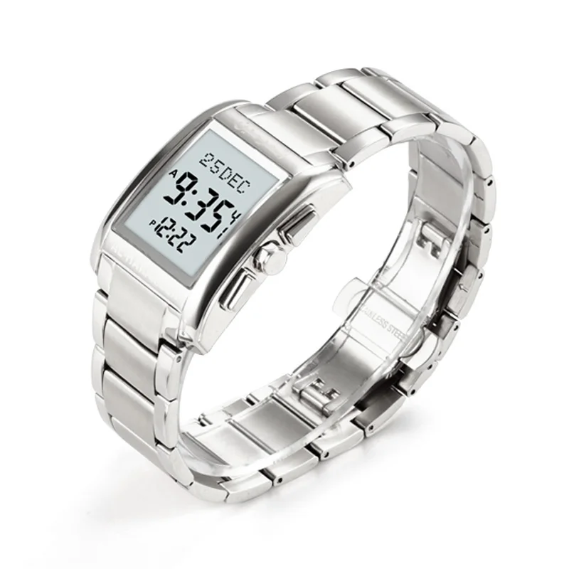 Al Harameen Fajr Watch for Muslim Prayer with Qiblah Adhan Time