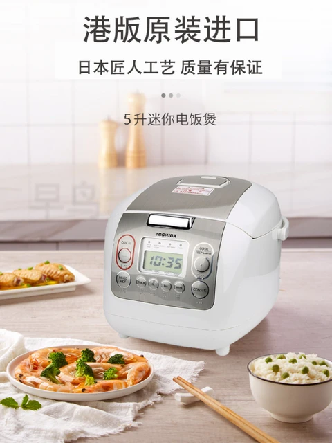 Toshiba Rice Cooker Review | Rice Cooker Toshiba Rc 10 | Toshiba 