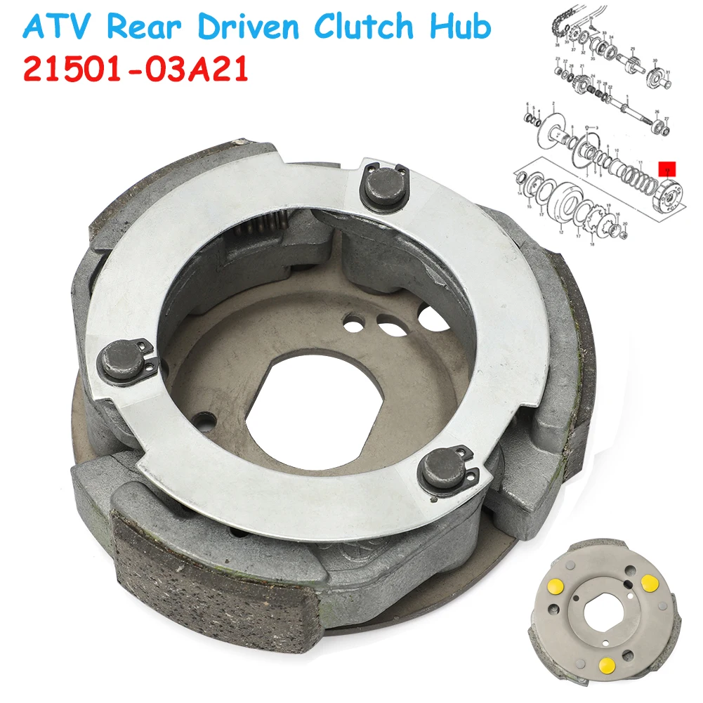 RearDrivenClutchHubForSuzuki19872006LT80LT80QUADKAWASAKI