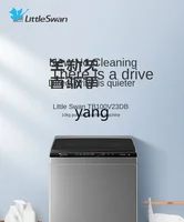 L'm'm Washing Machine Automatic Rental 10kg Large Capacity Variable Frequency Impeller 2