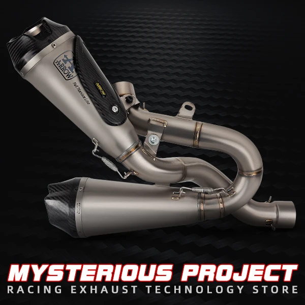 Mysterious Project Racing Exhaust Technology Store