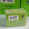 80 Strips/pack PH Test Strips Full PH Meter PH Controller 1-14st Indicator Litmus Tester Paper Water Soilsting Kit Factory 3