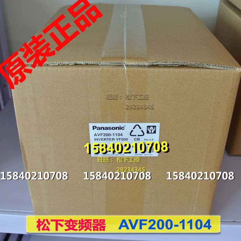 

Инвертор Panasonic, инвертор Panasonic 400 В/11 кВт