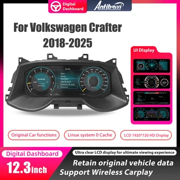 Panel de Instrumentos Digital para Volkswagen Crafter 2018-2025, Cabina Virtual, Velocímetro 1