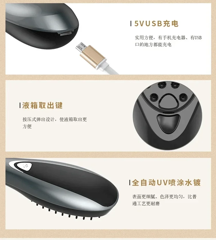 New New Hair growth massage comb hair nourishment beauty tools liquid guide personal care health care scalp medicine massage com