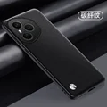 Carbon Fibre