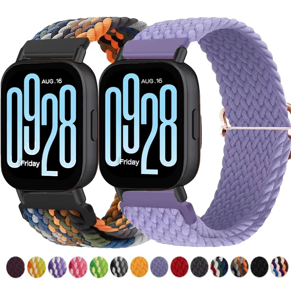 Sports Nylon Braided Strap - Breathable, Elastic, and Adjustable (20/22mm)