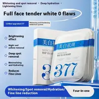 RUYI 377 Whitening Facial Mask Hydrating Removes Dullness Lightens Dark Spots Brightens Tightens Skin Care Face Mask