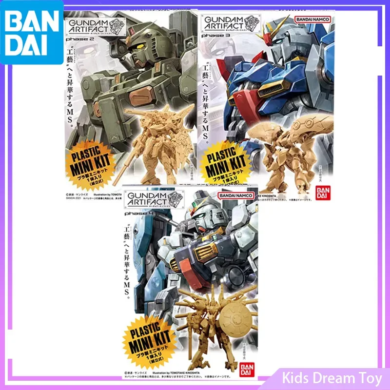 Bandai In Stock Original Shokugan Gundam ARTIFACT 02 03 04 Stark