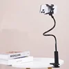 Lazy Bedside DesktopMobile Phone Clamp Bracket Flexible Long Arm Gooseneck Lazy Person Bracket With Handle Overhead Live Bracket 4