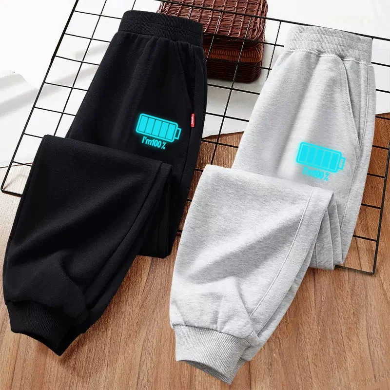 Neue Batterie leuchtende Hose Kinder Herbst lange Hose kleiner Junge Outdoor-Sport hose Baumwolle Marken kleidung