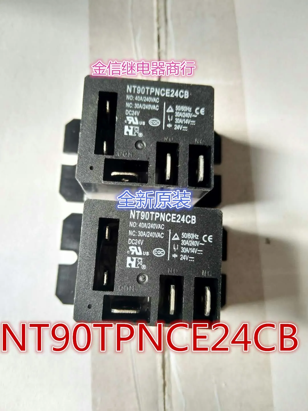 

Free shipping NT90TPNCE24CB 24V 10PCS As shown