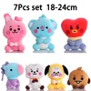 big-7pcs